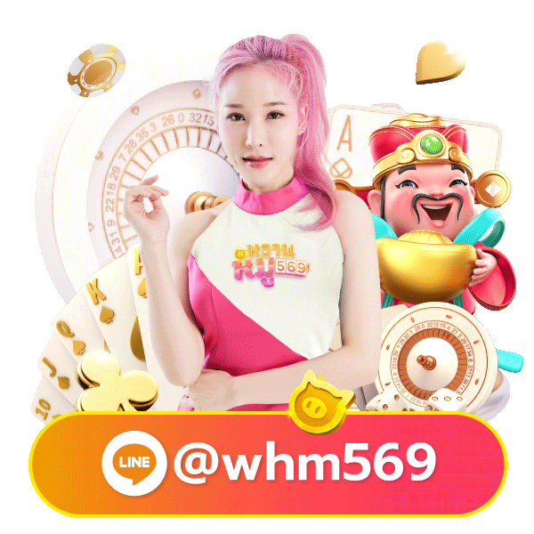 sweet888 mascot